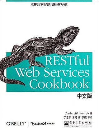 Read RESTful Web Services Cookbook   (Chinese Edition) [Paperback] - A LA MA LA YOU (Subbu Allamaraju) | PDF